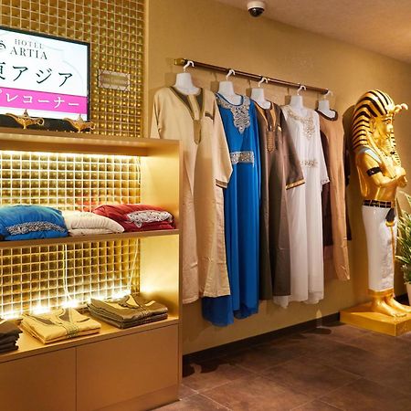 Hotel Artia Nagoya (Adults Only) Kitanagoya Bagian luar foto