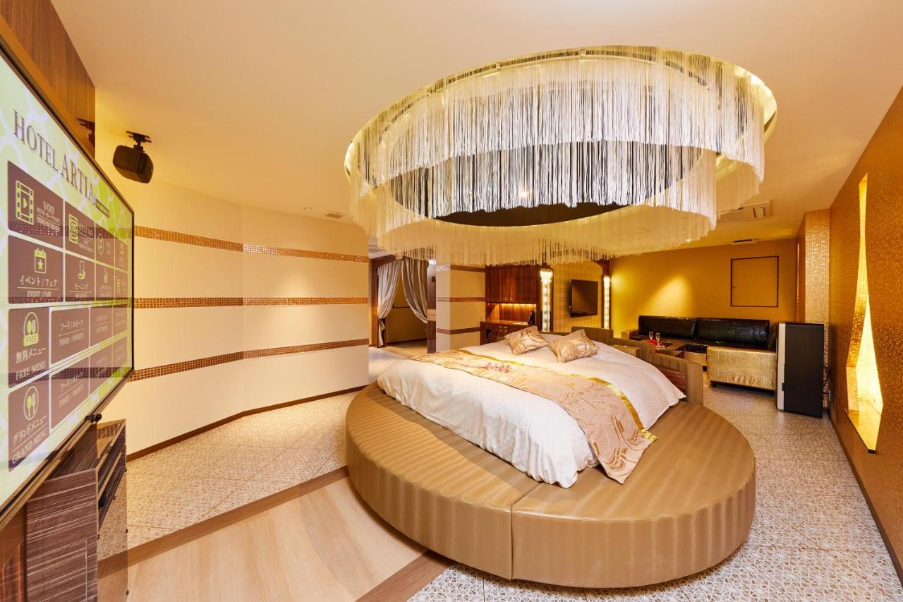 Hotel Artia Nagoya (Adults Only) Kitanagoya Bagian luar foto